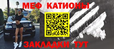 spice Бузулук
