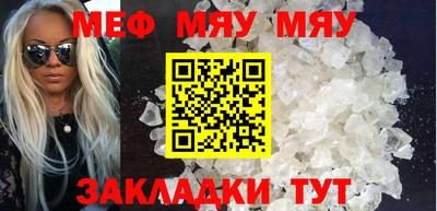 spice Бузулук