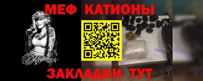 кокаин премиум Будённовск
