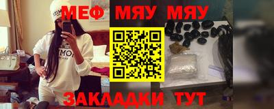 мдпв Бугуруслан