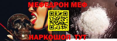 spice Бузулук
