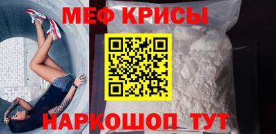 кокаин премиум Будённовск