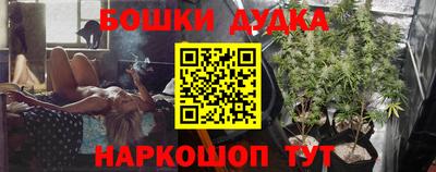 мдпв Бугуруслан