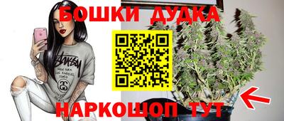 кокаин премиум Будённовск
