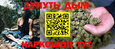 spice Бузулук