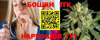 spice Бузулук