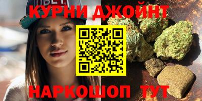 кокаин премиум Будённовск