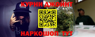 spice Бузулук