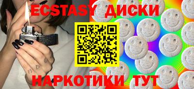 кокаин премиум Будённовск