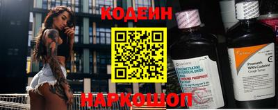 spice Бузулук
