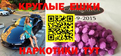 кокаин премиум Будённовск