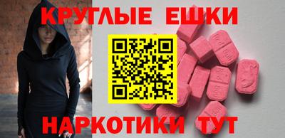 spice Бузулук