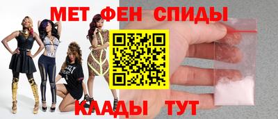 spice Бузулук