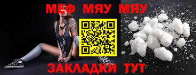 кокаин премиум Будённовск