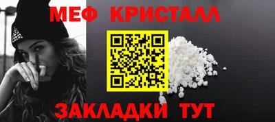 кокаин премиум Будённовск